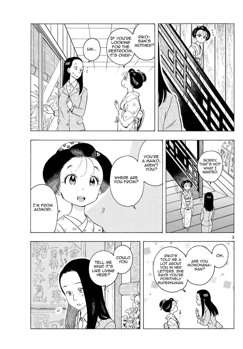 Maiko-san Chi no Makanai-san Chapter 217 3